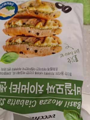 상품평 이미지