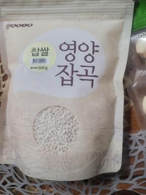 상품평 이미지