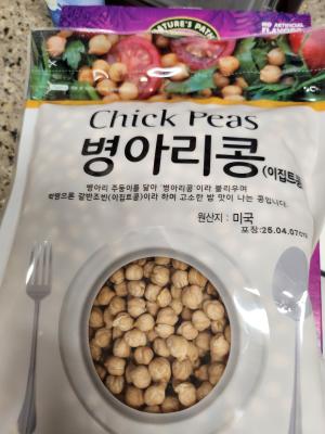 사진후기 대표 이미지