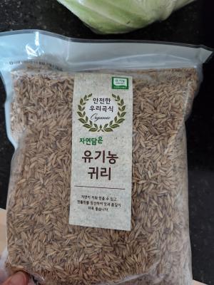 상품평 이미지