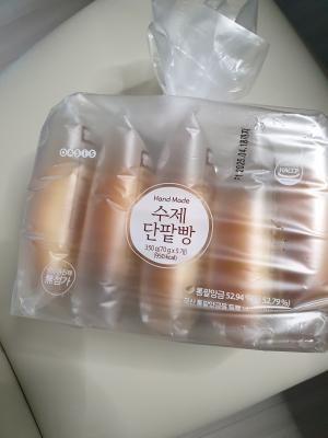 상품평 이미지