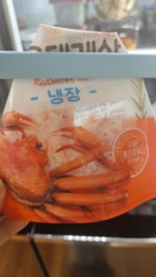 상품평 이미지