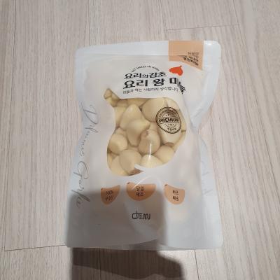 상품평 이미지