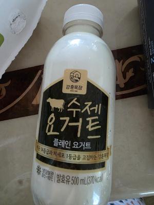 상품평 이미지