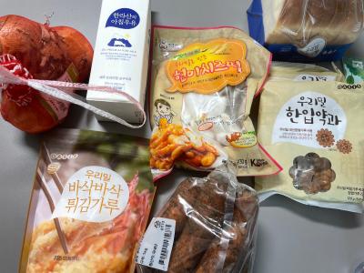 구매후기 사진