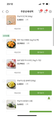 사진후기 대표 이미지