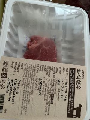 구매후기 사진