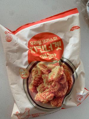 상품평 이미지
