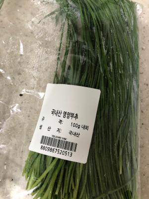 사진후기 대표 이미지