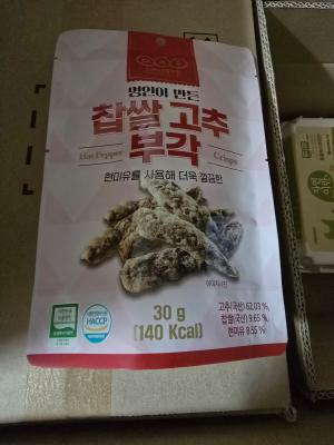 상품평 이미지