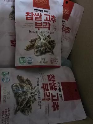상품평 이미지