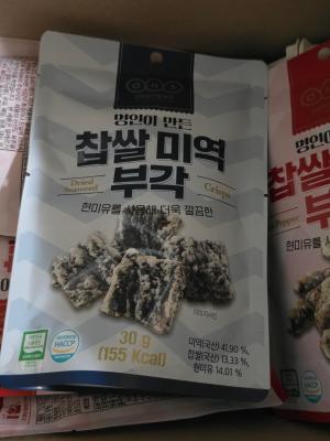 상품평 이미지