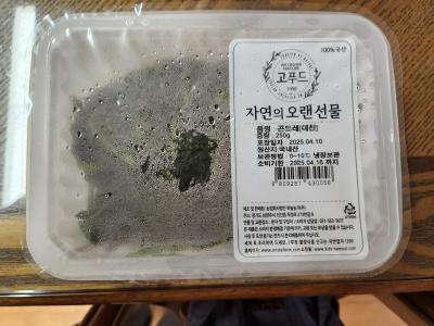 구매후기 사진