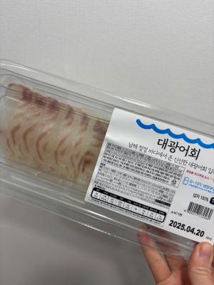 상품평 이미지