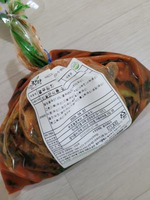 상품평 이미지