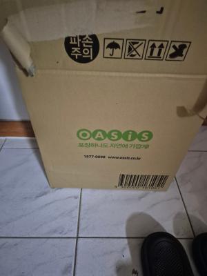 사진후기 대표 이미지