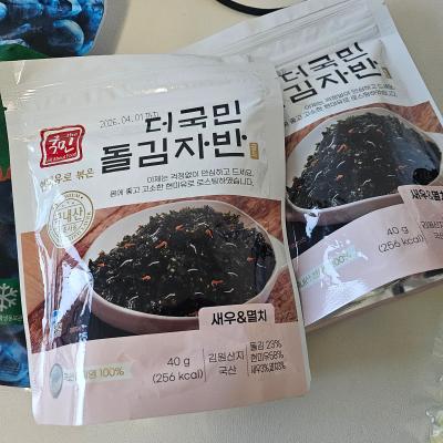 상품평 이미지