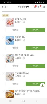 사진후기 대표 이미지