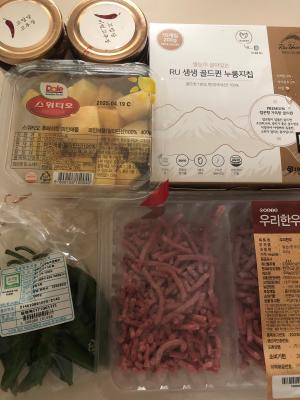 상품평 이미지