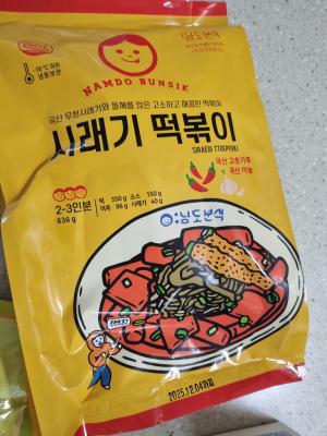 상품평 이미지