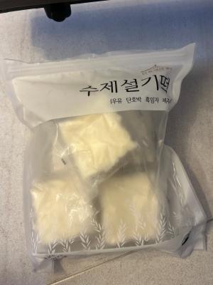 상품평 이미지