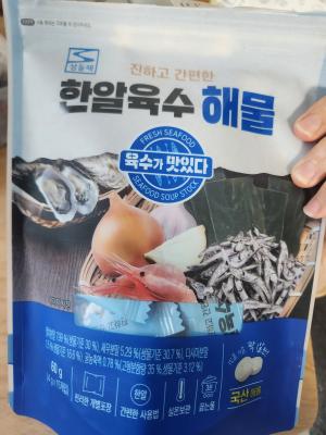 사진후기 대표 이미지