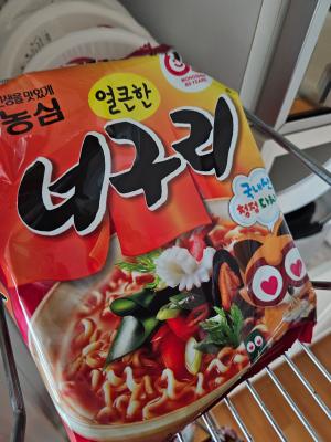 상품평 이미지