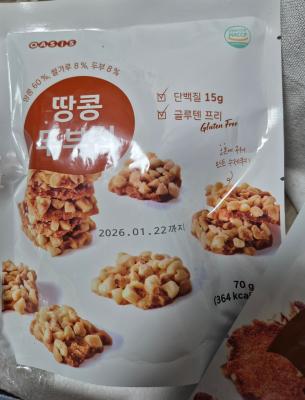 상품평 이미지