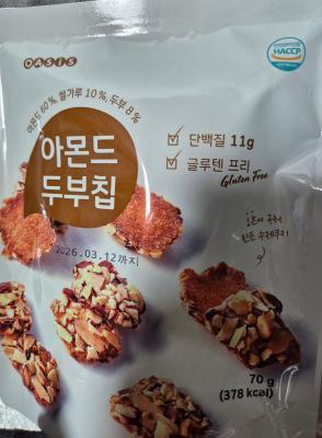 상품평 이미지