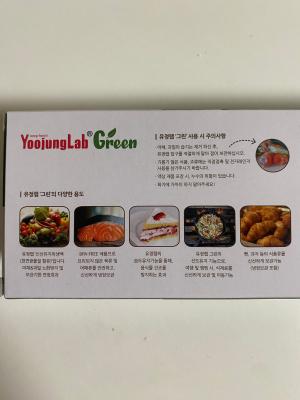 상품평 이미지