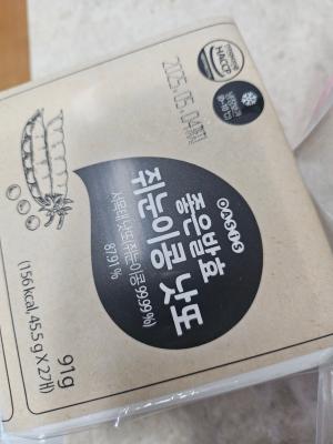 상품평 이미지