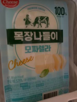 상품평 이미지