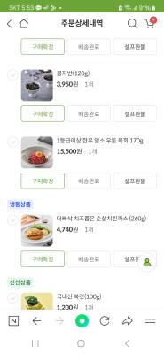 사진후기 대표 이미지