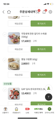 사진후기 대표 이미지