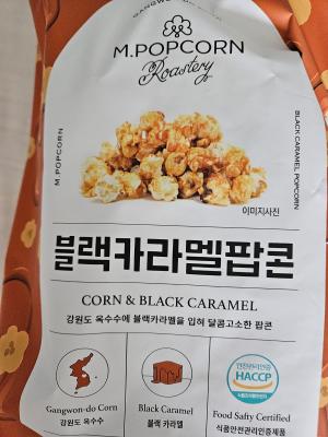 사진후기 대표 이미지