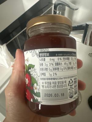 상품평 이미지