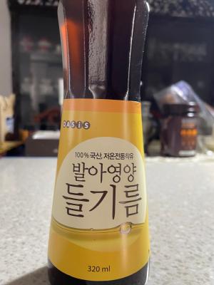 상품평 이미지