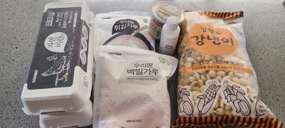 구매후기 사진