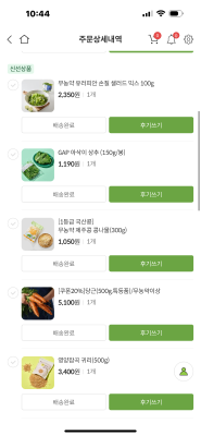 사진후기 대표 이미지