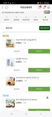 사진후기 대표 이미지