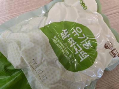 상품평 이미지