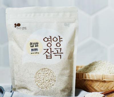 상품평 이미지