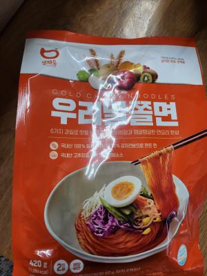 상품평 이미지