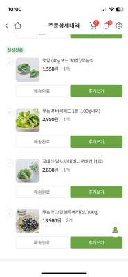 사진후기 대표 이미지