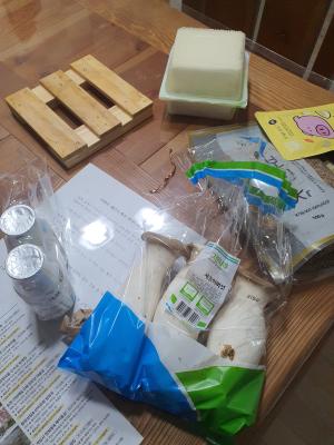 상품평 이미지