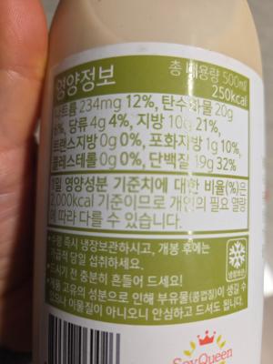 상품평 이미지
