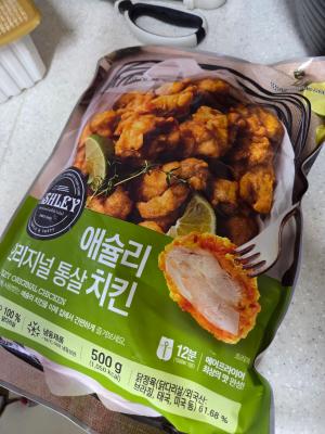 구매후기 사진
