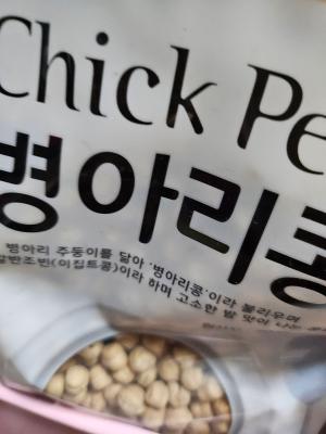 사진후기 대표 이미지
