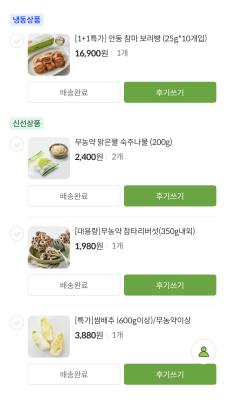 사진후기 대표 이미지