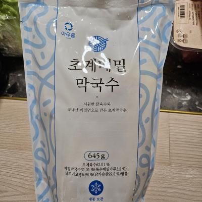 상품평 이미지